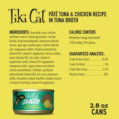 Product Tiki Cat® Luau Pate Wet Cat Food - Natural, Grain Free, 2.8 oz