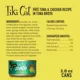 Product Tiki Cat® Luau Pate Wet Cat Food - Natural, Grain Free, 2.8 oz