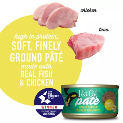Product Tiki Cat® Luau Pate Wet Cat Food - Natural, Grain Free, 2.8 oz
