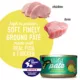 Product Tiki Cat® Luau Pate Wet Cat Food - Natural, Grain Free, 2.8 oz