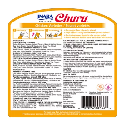 Product INABA Churu Chicken Puree Variety Pack Cat Treats - 50 Count