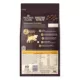 Product Wellness Core Digestive Health Puppy Dry Dog Food - Chicken & Brown Rice