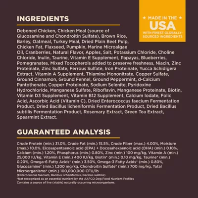 Product Wellness Core Digestive Health Puppy Dry Dog Food - Chicken & Brown Rice