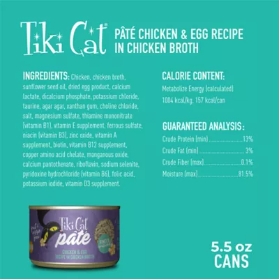 Product Tiki Cat® Pate Cat Wet Food - 5.5oz, Natural, Grain Free