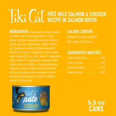 Product Tiki Cat® Pate Cat Wet Food - 5.5oz, Natural, Grain Free