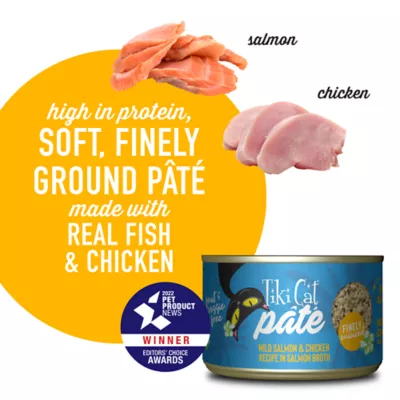 Product Tiki Cat® Pate Cat Wet Food - 5.5oz, Natural, Grain Free