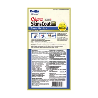 INABA Churu Skin & Coat Care Puree Lickable Cat Treats - 2 oz - Image 2
