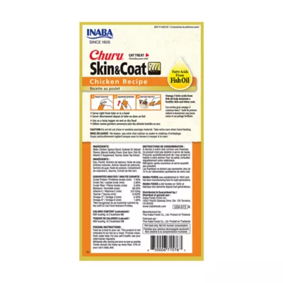 Product INABA Churu Skin & Coat Care Puree Lickable Cat Treats - 2 oz