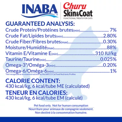 Product INABA Churu Skin & Coat Puree Cat Treats - 2 oz