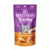 Wellness Kittles Cat Treats - Chicken, Natural, Grain Free image thumbnail 1