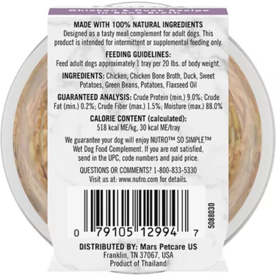 NUTRO So Simple Meal Complement Adult Wet Dog Food in Bone Broth - 2 oz - Image 7