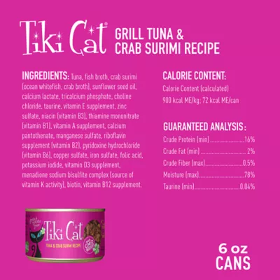 Tiki Cat® Grill Wet Cat Food - Non-GMO, Grain & Potato Free, 6oz - Image 2