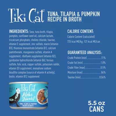 Tiki Cat® Aloha Friends Wet Cat Food - Non-GMO, Grain & Potato Free, 5.5oz - Image 2