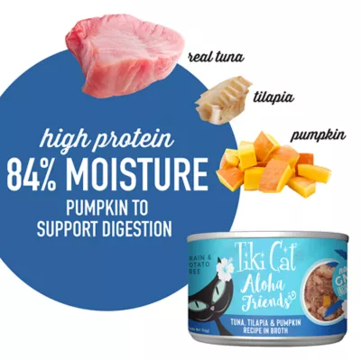 Tiki Cat® Aloha Friends Wet Cat Food - Non-GMO, Grain & Potato Free, 5.5oz - Image 3