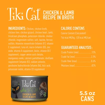 Product Tiki Cat® After Dark™ Wet Cat Food - Non-GMO, Grain & Potato Free, 5.5oz