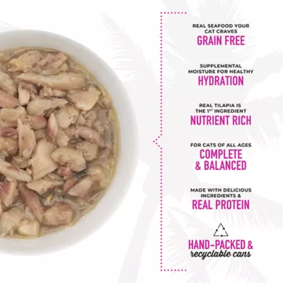 Tiki Cat® Luau Wet Cat Food - Non-GMO, Grain & Potato Free 2.8oz - Image 4