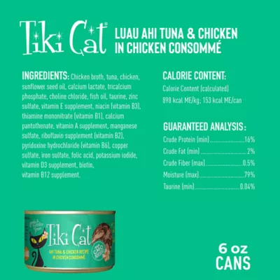 Tiki Cat® Luau Wet Cat Food - Non-GMO, Grain & Potato Free, 6oz - Image 2