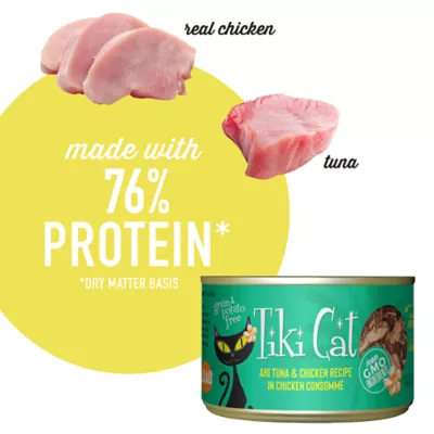 Tiki Cat® Luau Wet Cat Food - Non-GMO, Grain & Potato Free, 6oz - Image 3