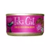 Tiki Cat® Grill Wet Cat Food - 2.8oz, Natural, Grain Free image thumbnail 1