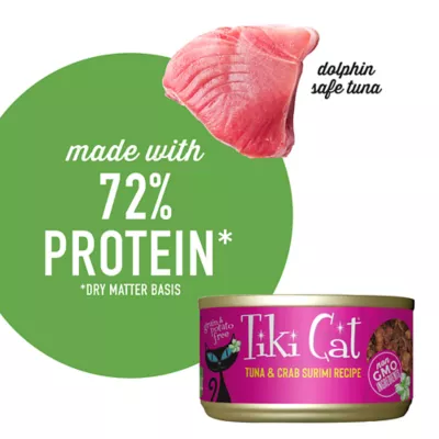 Product Tiki Cat® Grill Wet Cat Food - 2.8oz, Natural, Grain Free