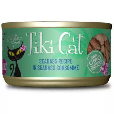 Tiki Cat® Luau Wet Cat Food - Non-GMO, Grain & Potato Free 2.8oz - Image 1