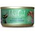 Tiki Cat® Luau Wet Cat Food - Non-GMO, Grain & Potato Free 2.8oz image thumbnail 1