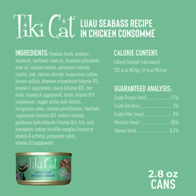 Tiki Cat® Luau Wet Cat Food - Non-GMO, Grain & Potato Free 2.8oz - Image 2