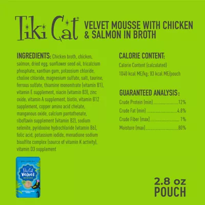 Tiki Cat® Velvet™ Mousse Cat Food - Non-GMO, Grain & Potato Free, 2.8oz - Image 2