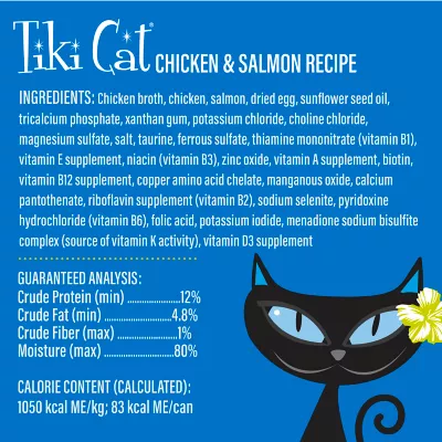 Tiki Cat® Velvet™ Mousse Cat Food - Non-GMO, Grain & Potato Free, 2.8oz - Image 5