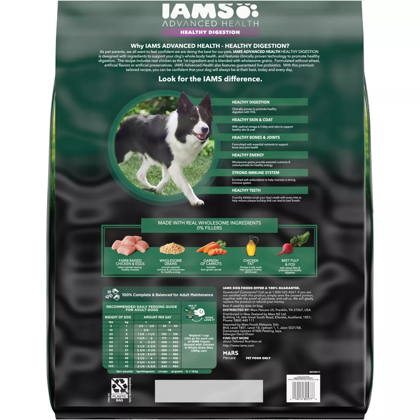 Iams proactive health sensitive skin & stomach grain free chicken & peas dry dog food hotsell