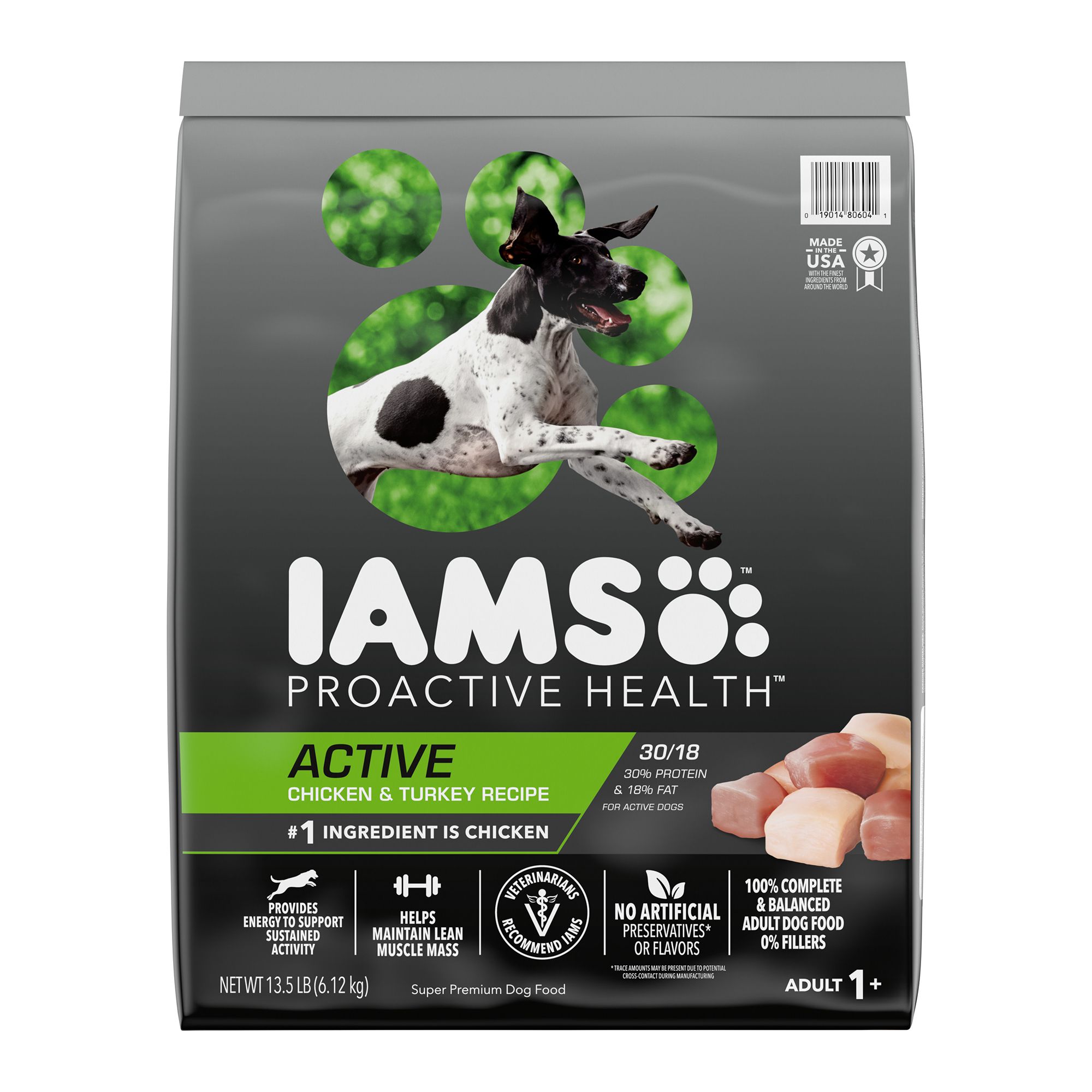 Petsmart iams outlet dog food