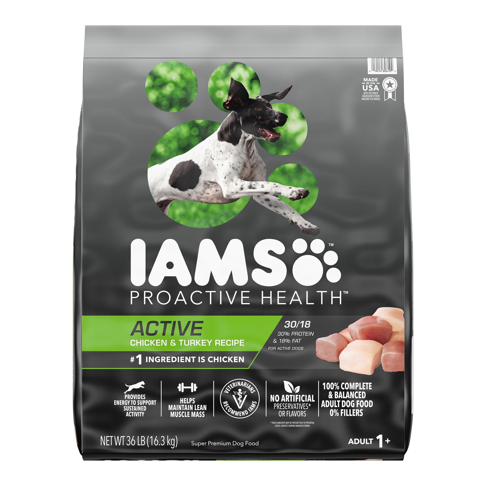 Petsmart iams outlet puppy food