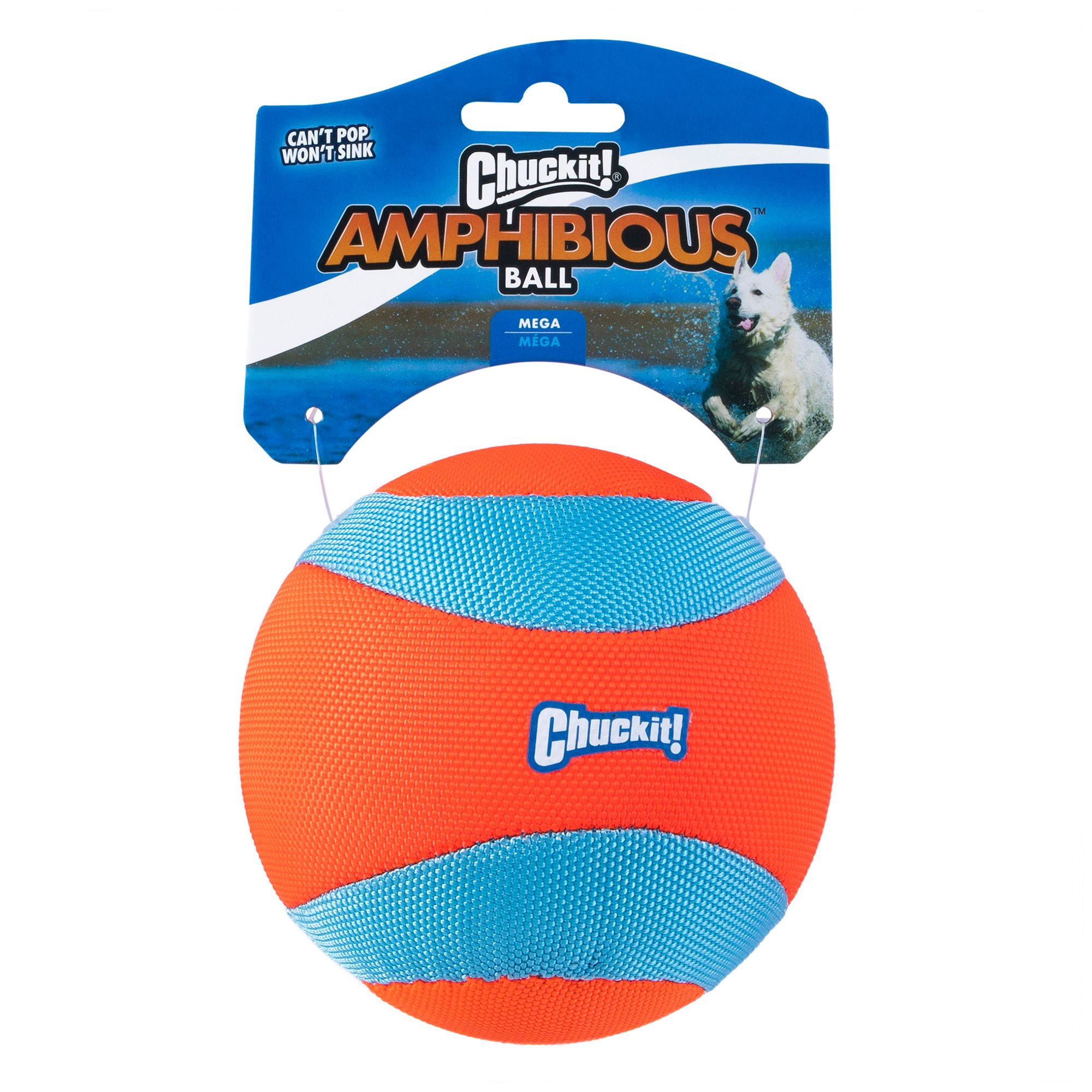 Playology Plush Herding Beef Ball Dog Toy, Small