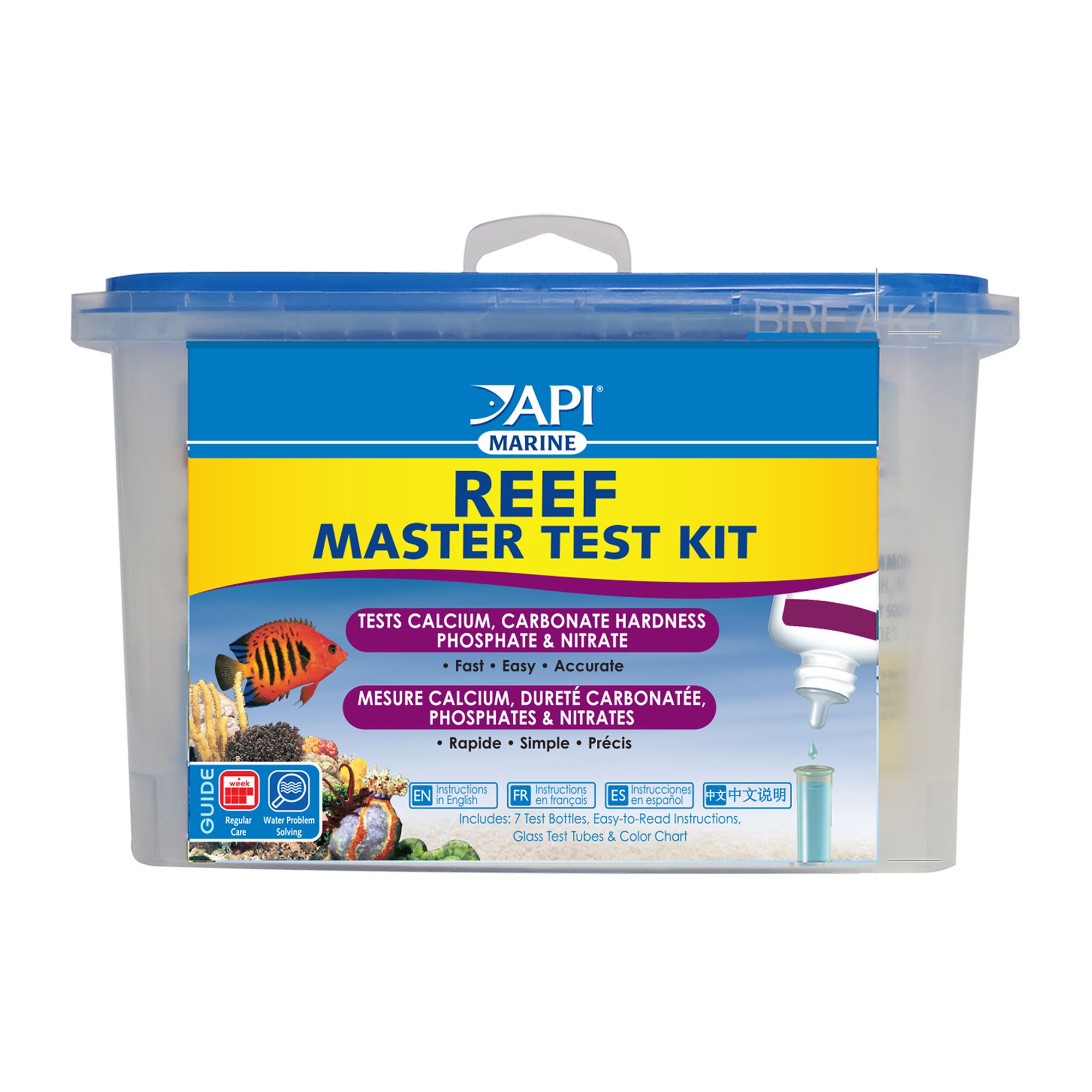 Petsmart api on sale master test kit