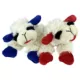 Product Multipet® Lamb Chop Dog Toy - 2 Pack