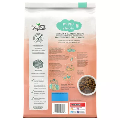 Beyond Dry Puppy Food -  Chicken & Oat Meal Recipe - Image 10