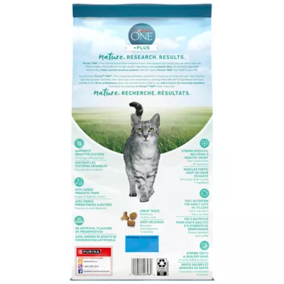 Product Purine ONE Sensitive Systems Dry Cat Food