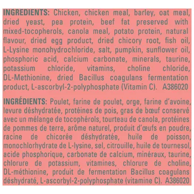 Beyond Dry Kitten Food Chicken & Oat Meal Recipe, 1.36 kg - Image 8