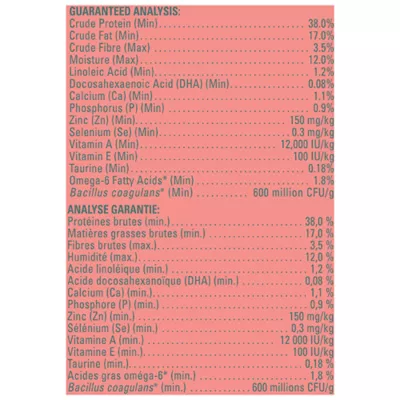 Beyond Dry Kitten Food Chicken & Oat Meal Recipe, 1.36 kg - Image 9