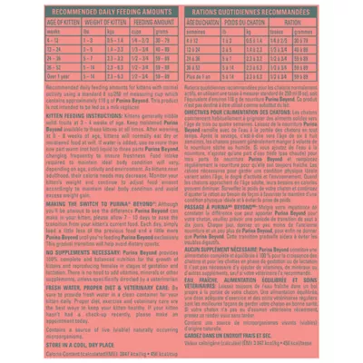 Beyond Dry Kitten Food Chicken & Oat Meal Recipe, 1.36 kg - Image 10