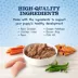 Blue Buffalo® Baby BLUE™ Healthy Growth Formula Puppy Wet Dog Food - Natural, 5 Oz. image thumbnail 4