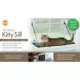 Product K&H Pet Products EZ Mount Window Sill Single Level Cat Bed