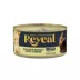 Reveal All Life Stage Wet Cat Food in Broth - 2.47 Oz, Limited Ingredient, Grain Free image thumbnail 1