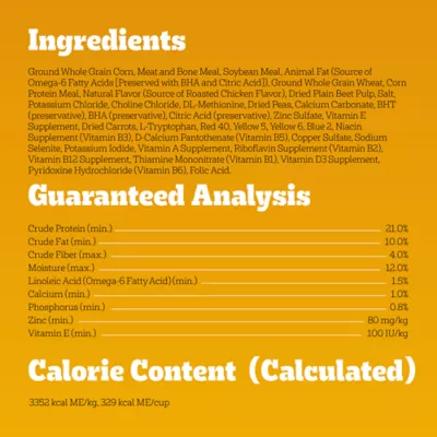 Pedigree® Complete Nutrition Adult Dry Dog Food - Chicken, Rice & Vegetables - Image 9