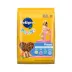 Pedigree® Growth & Protection Puppy Dry Dog Food - Healthy Development, Chicken & Vegetables image thumbnail 1