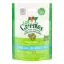  Greenies Feline Tempting Catnip Flavor Dental Cat Treats image thumbnail 1