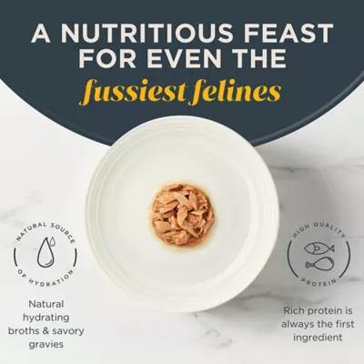Product Reveal Limited Ingredient All Life Stage Wet Cat Food in Gravy - Grain Free, 2.47 oz