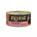 Reveal Limited Ingredient All Life Stage Wet Cat Food in Gravy - Grain Free, 2.47 oz image thumbnail 1
