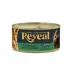 Reveal All Life Stage Wet Cat Food in Broth - 2.47 Oz, Limited Ingredient, Grain Free image thumbnail 1