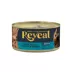 Reveal All Life Stage Wet Cat Food in Broth - 2.47 Oz, Limited Ingredient, Grain Free image thumbnail 1